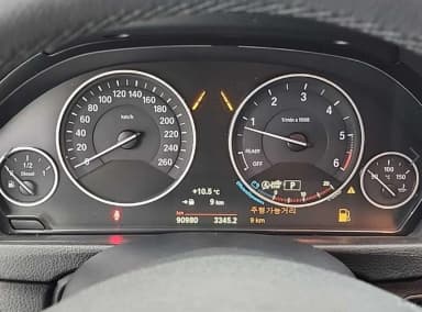 3 Series (F30)