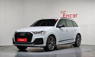 Q7 (4M)