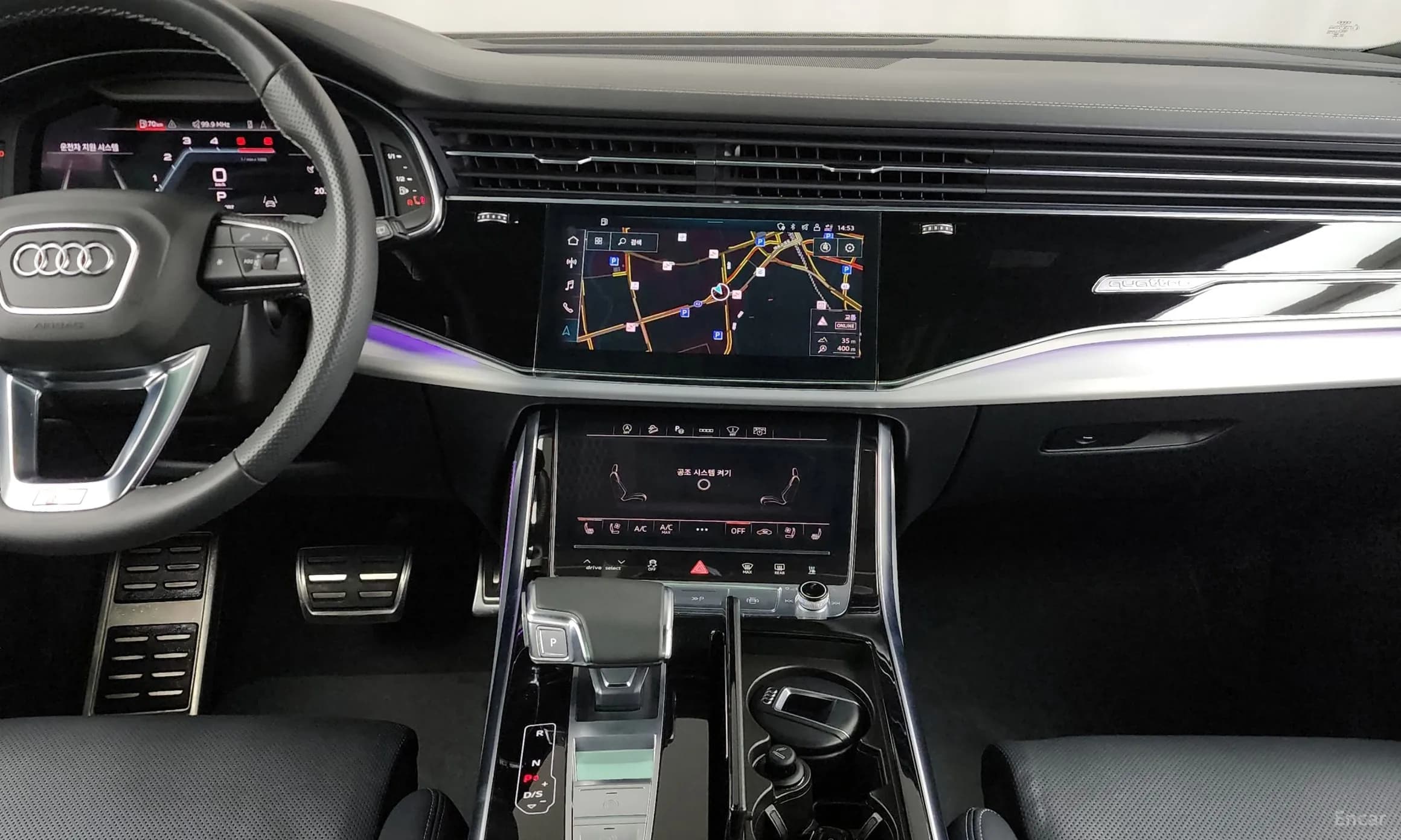 Q7 (4M)