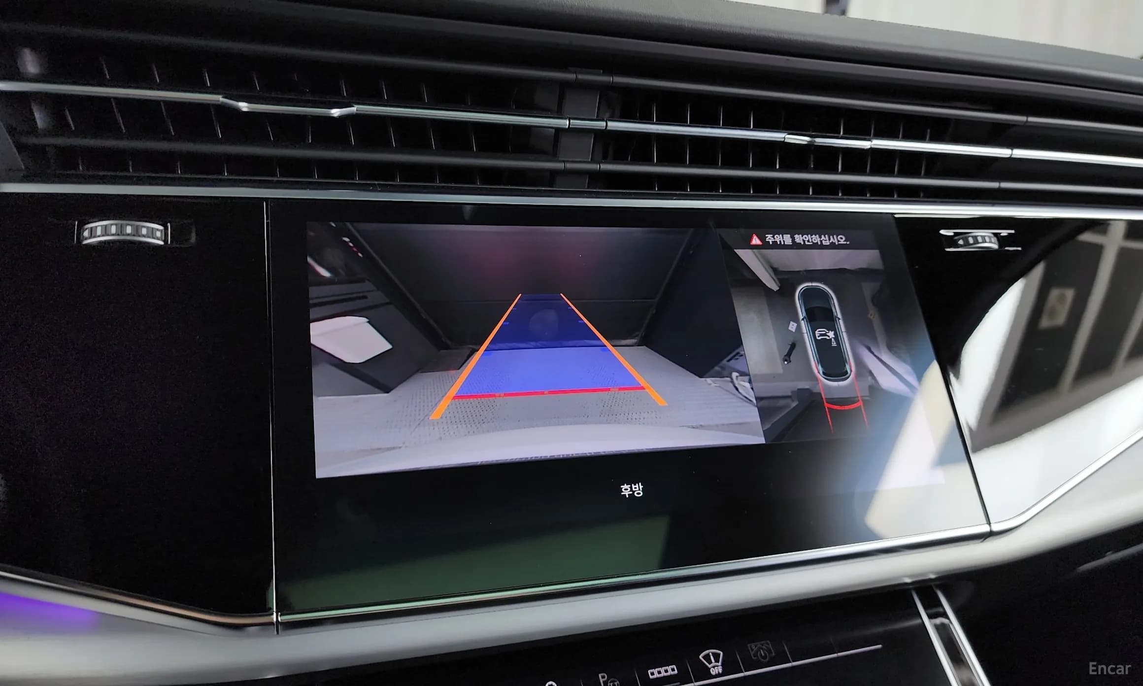 Q7 (4M)