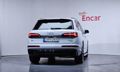 Q7 (4M)