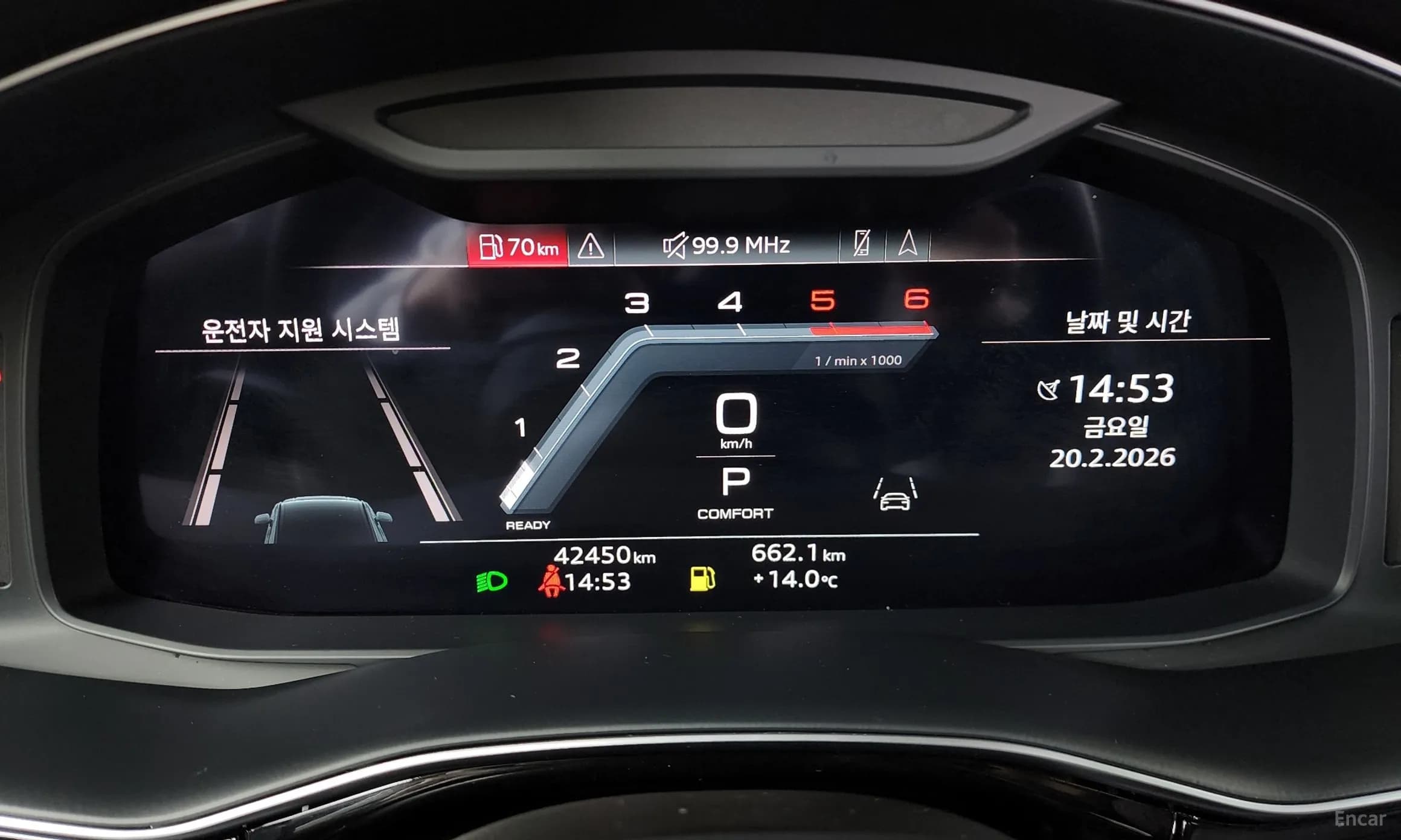 Q7 (4M)
