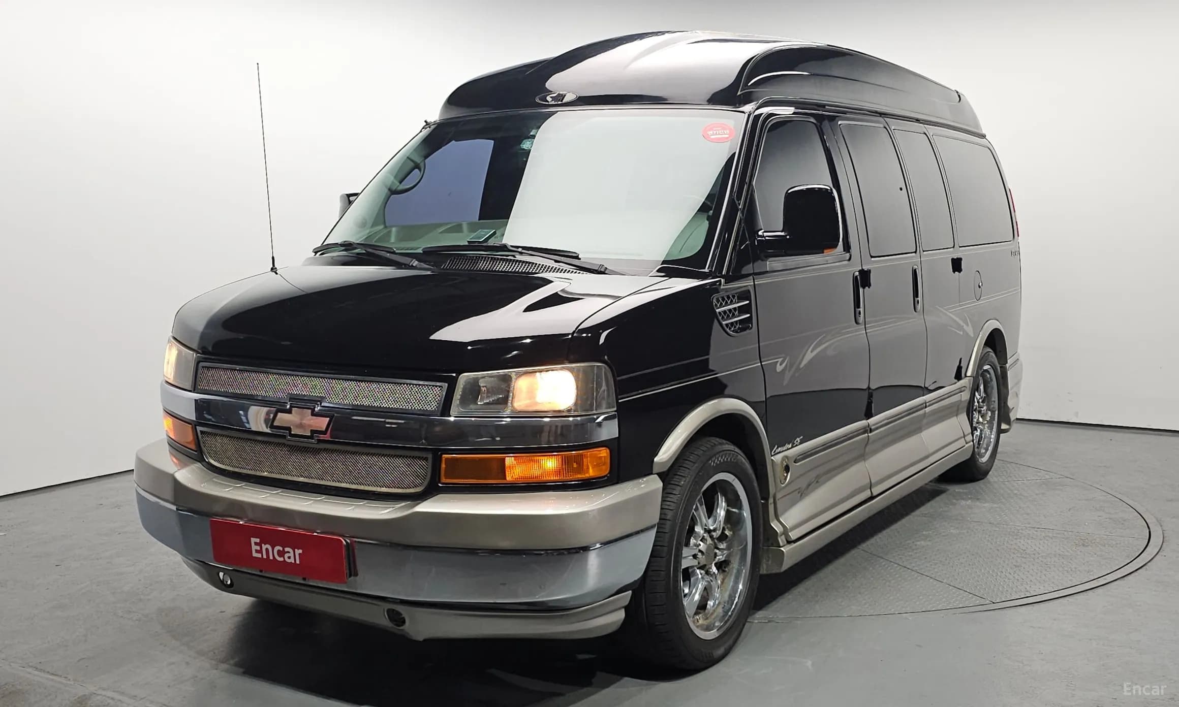 Express Van