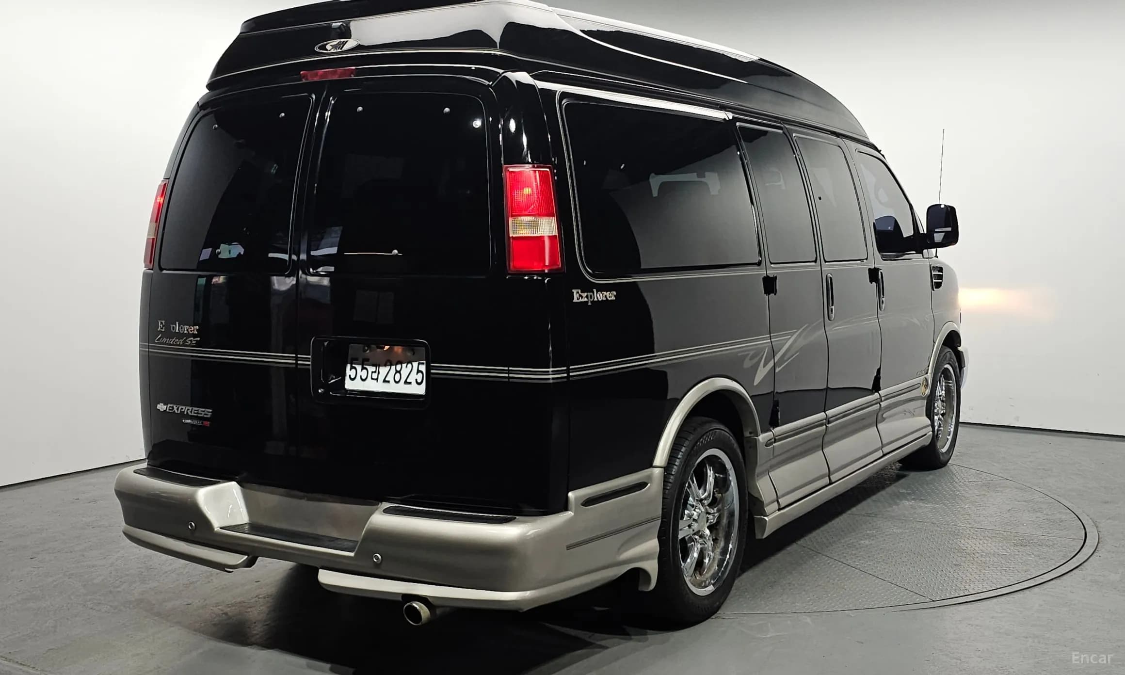 Express Van