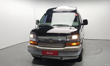 Express Van