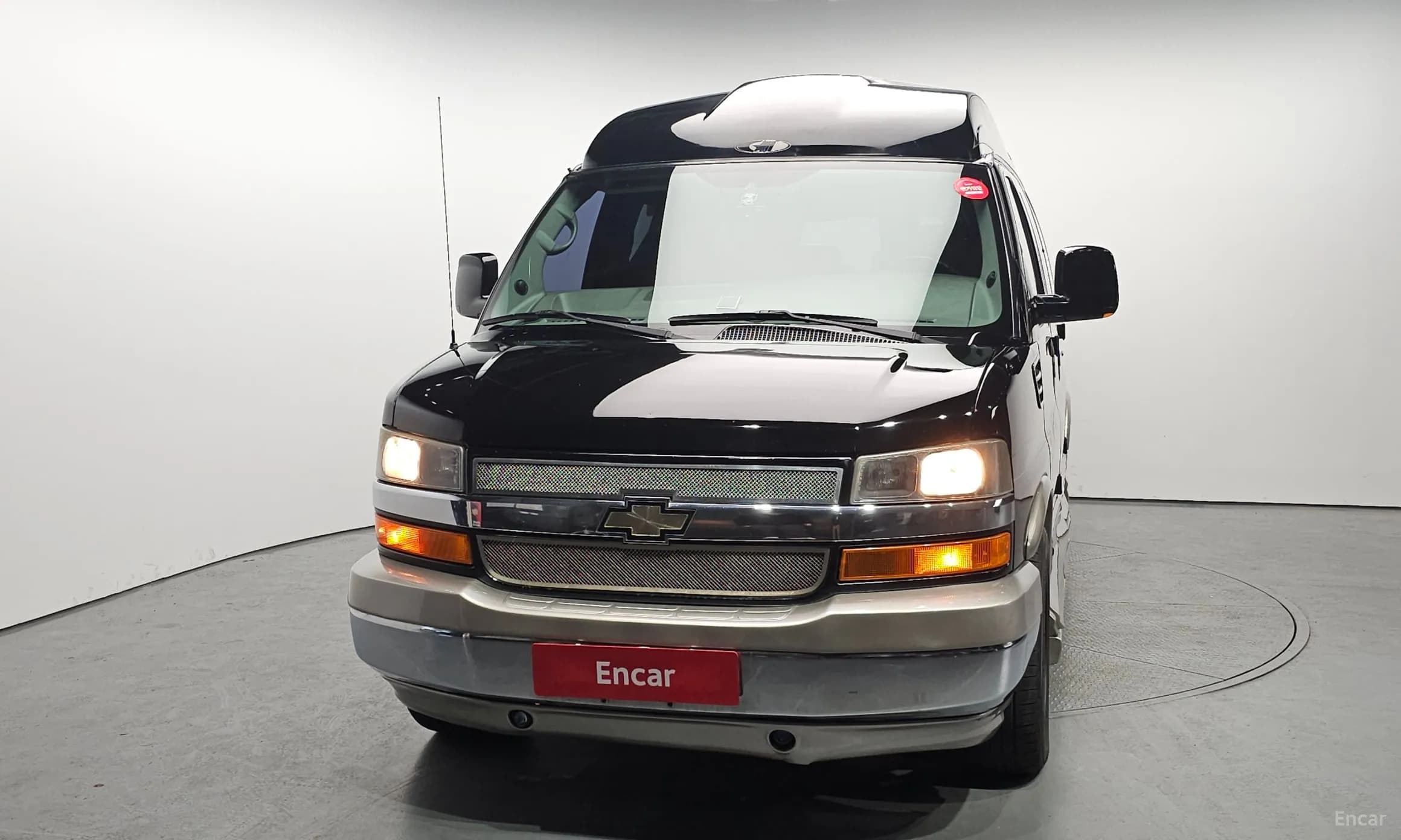 Express Van