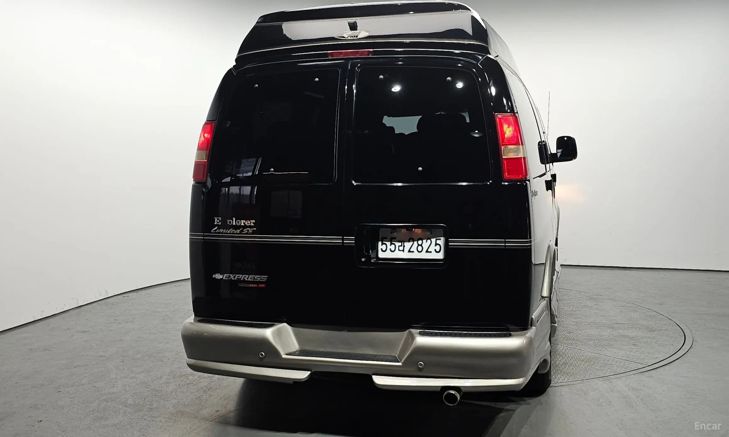 Express Van