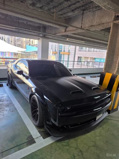 Challenger