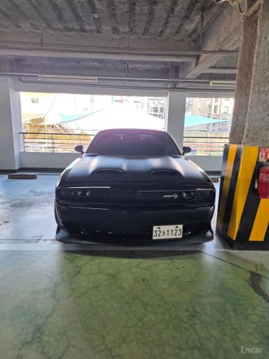Challenger