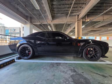 Challenger