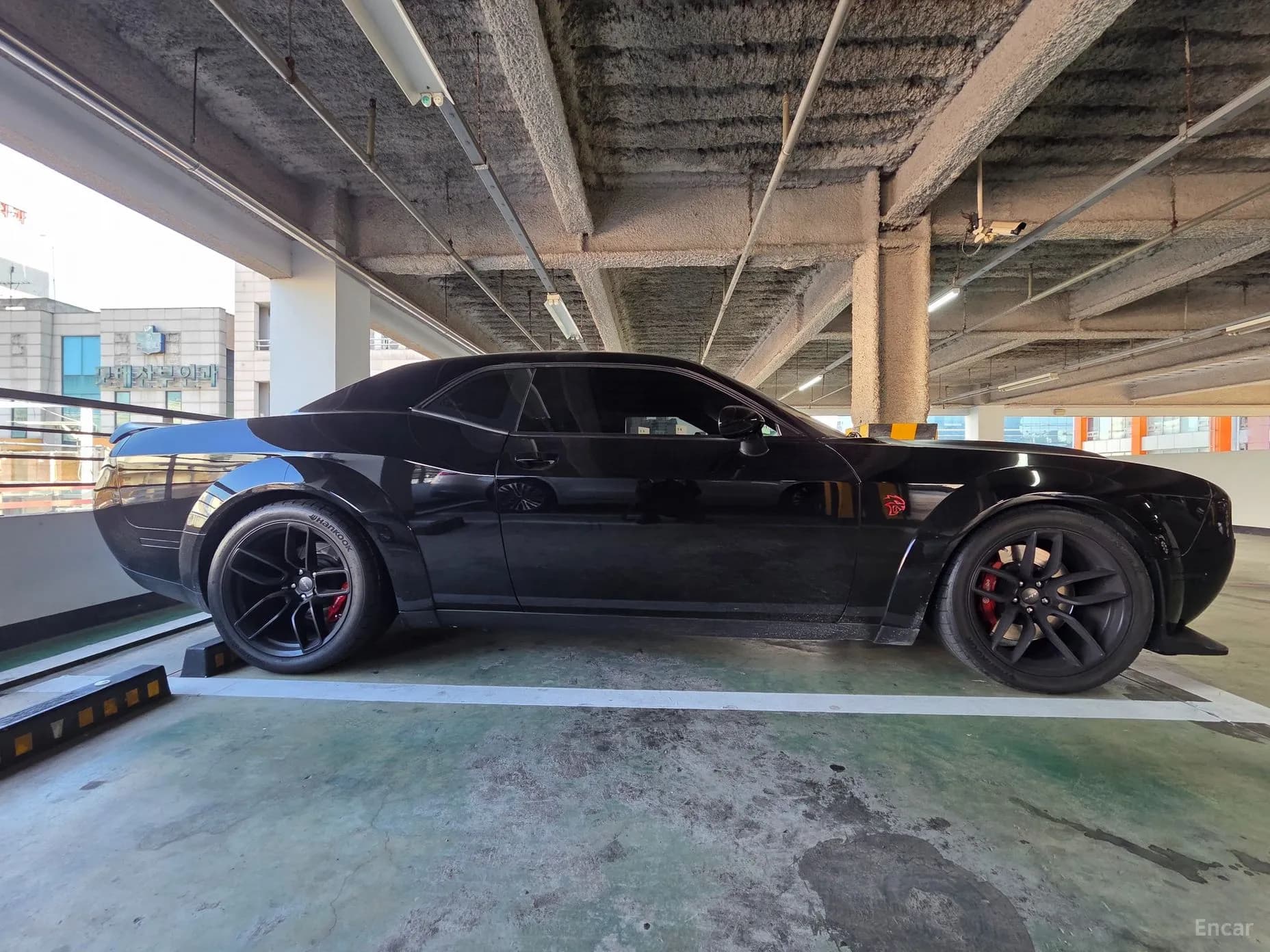 Challenger