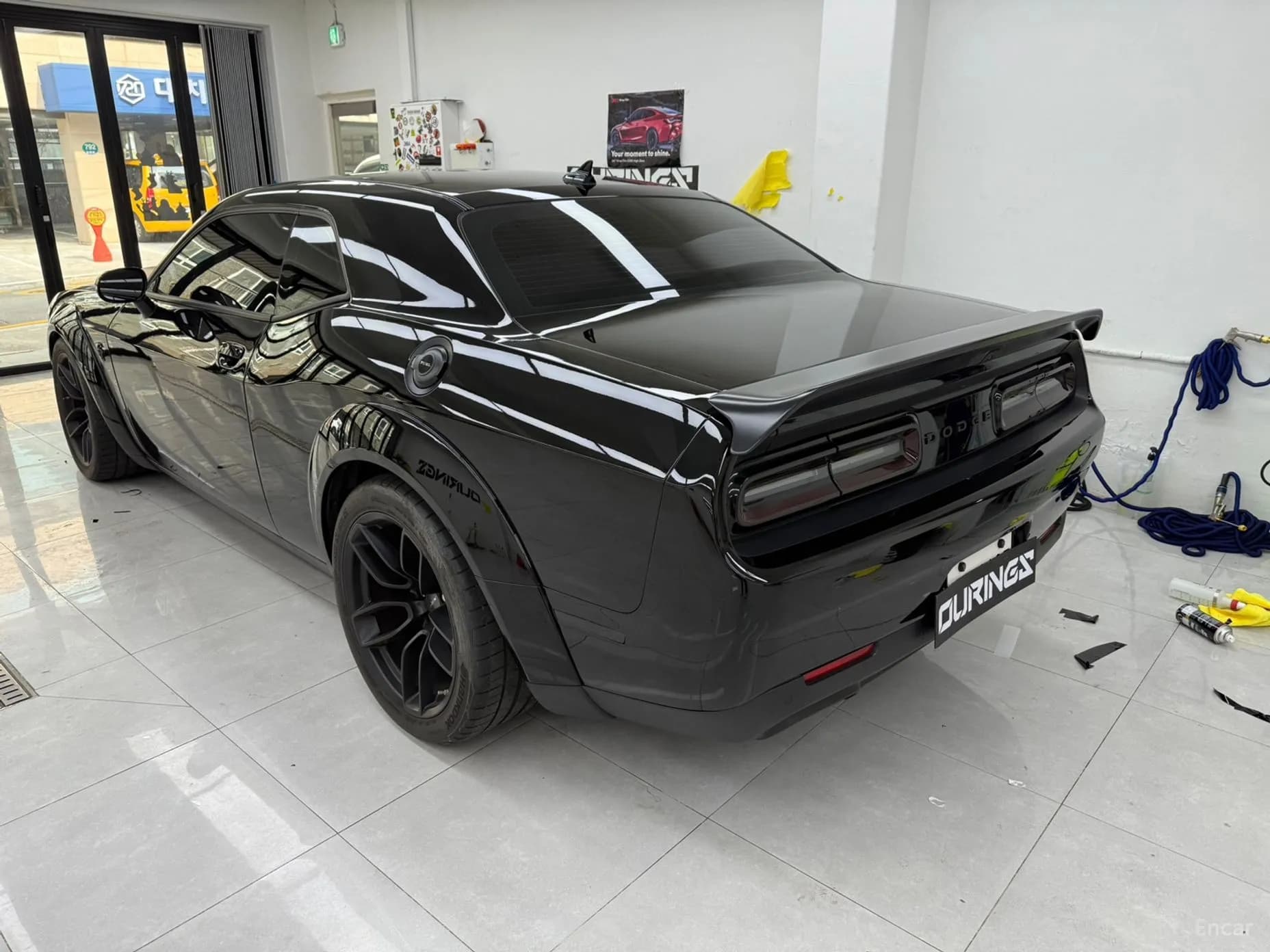 Challenger