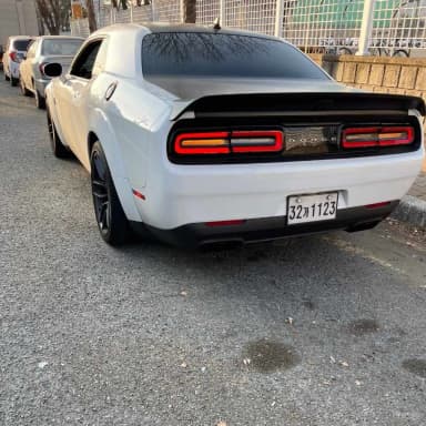 Challenger