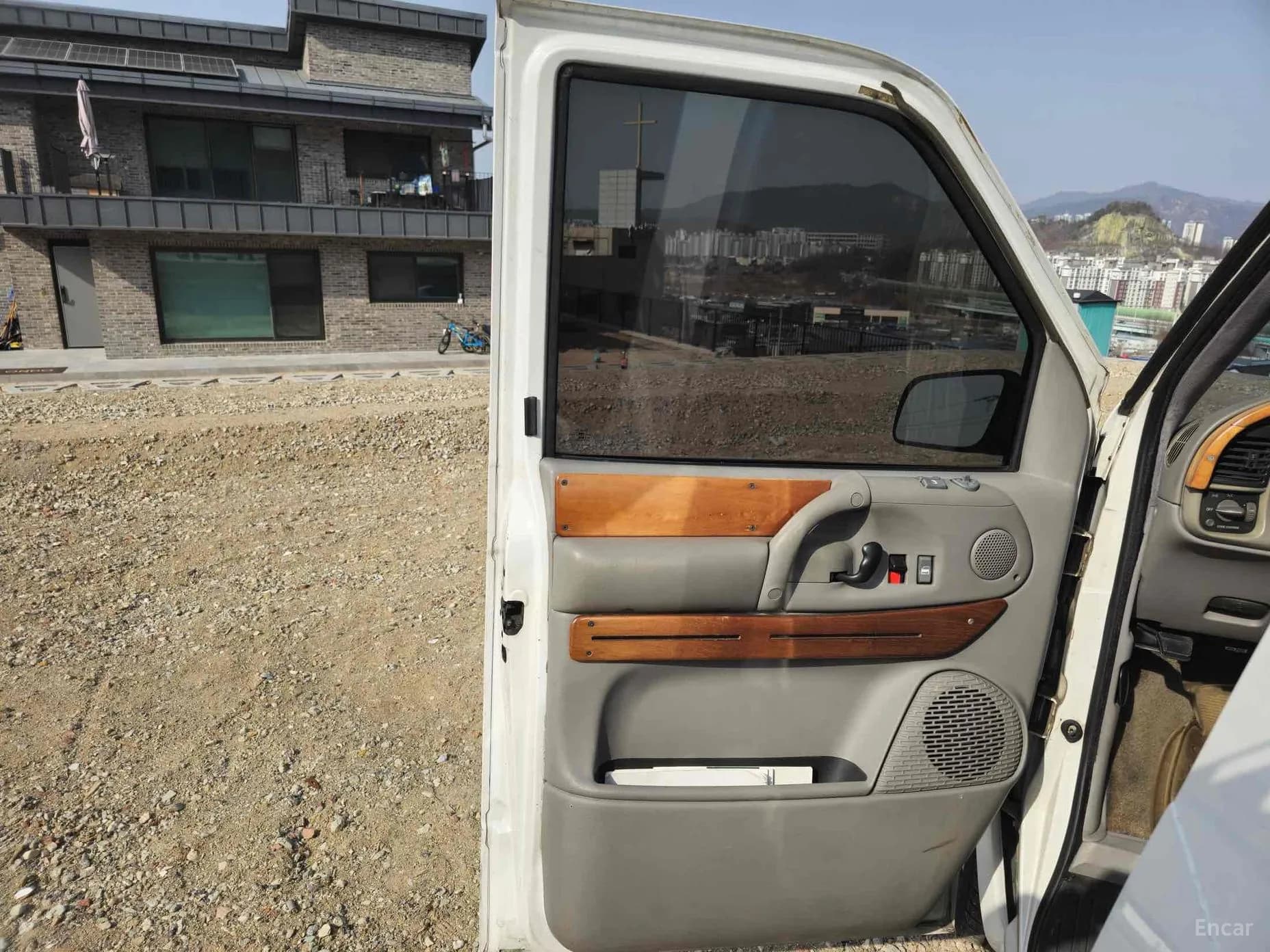 Astrovan