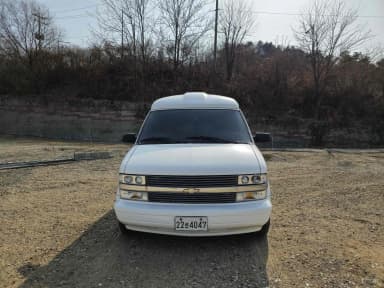 Astrovan