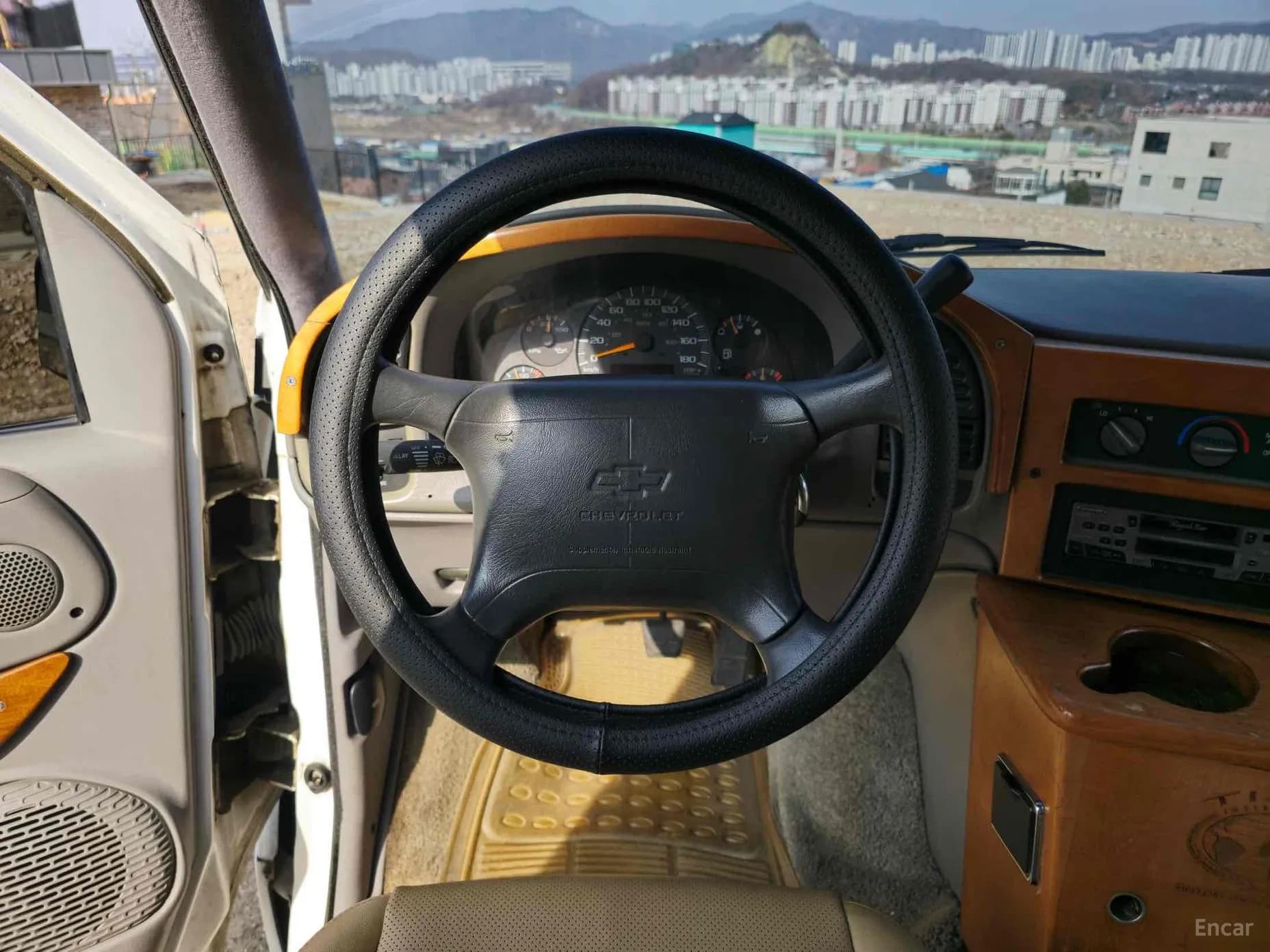 Astrovan