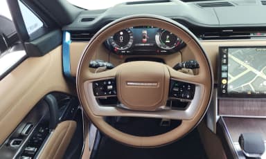 Range Rover 5th Generation