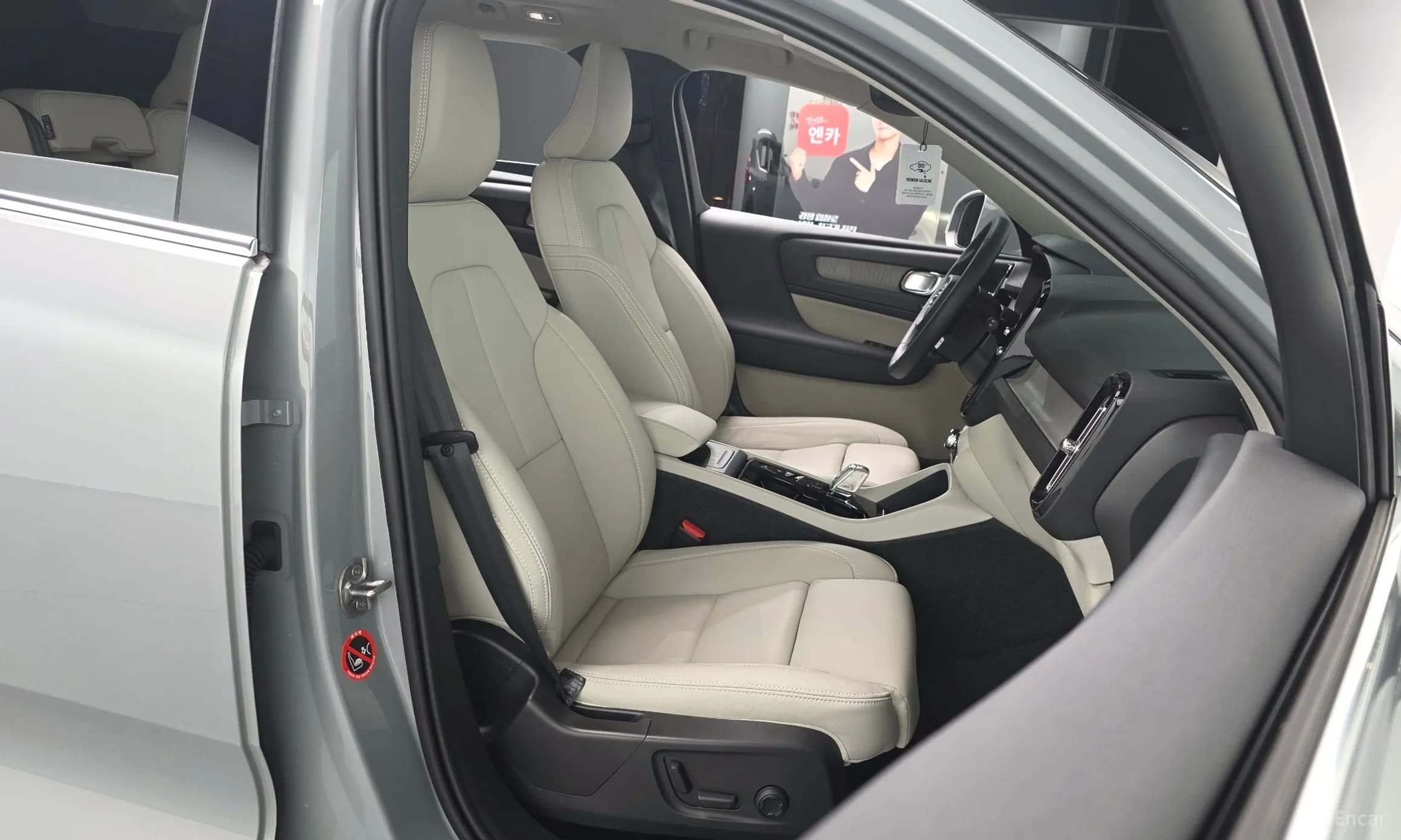 XC40