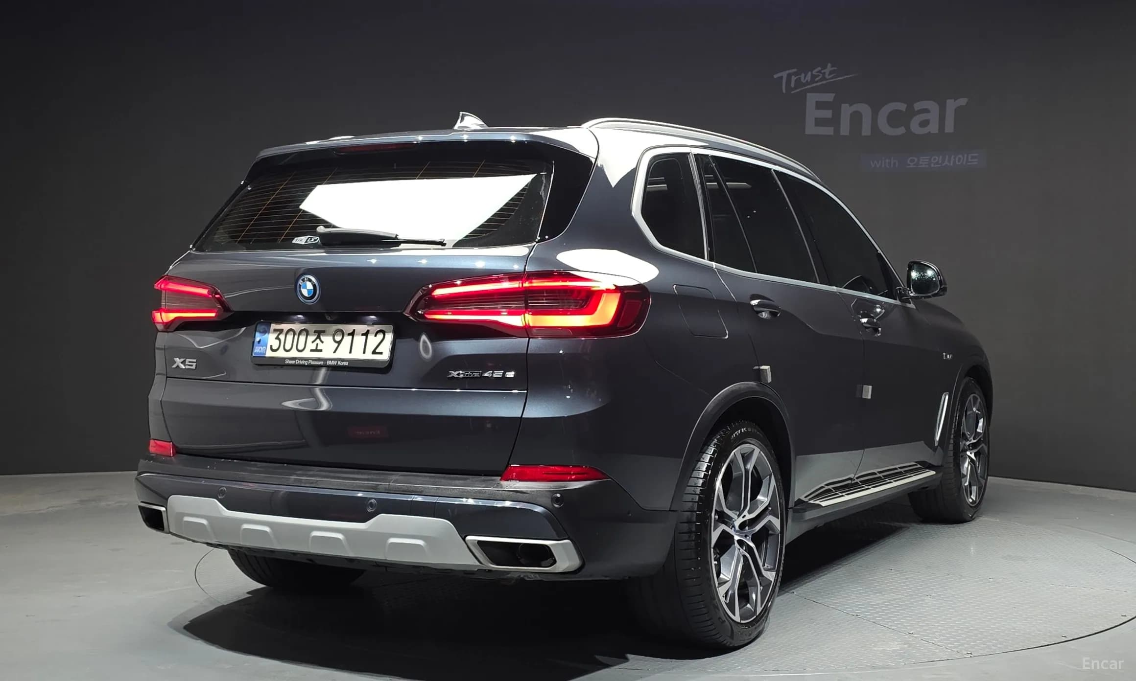 X5 (G05)
