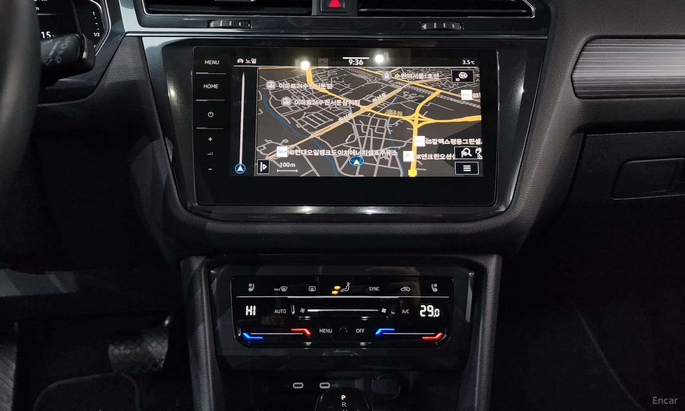 Tiguan All Space