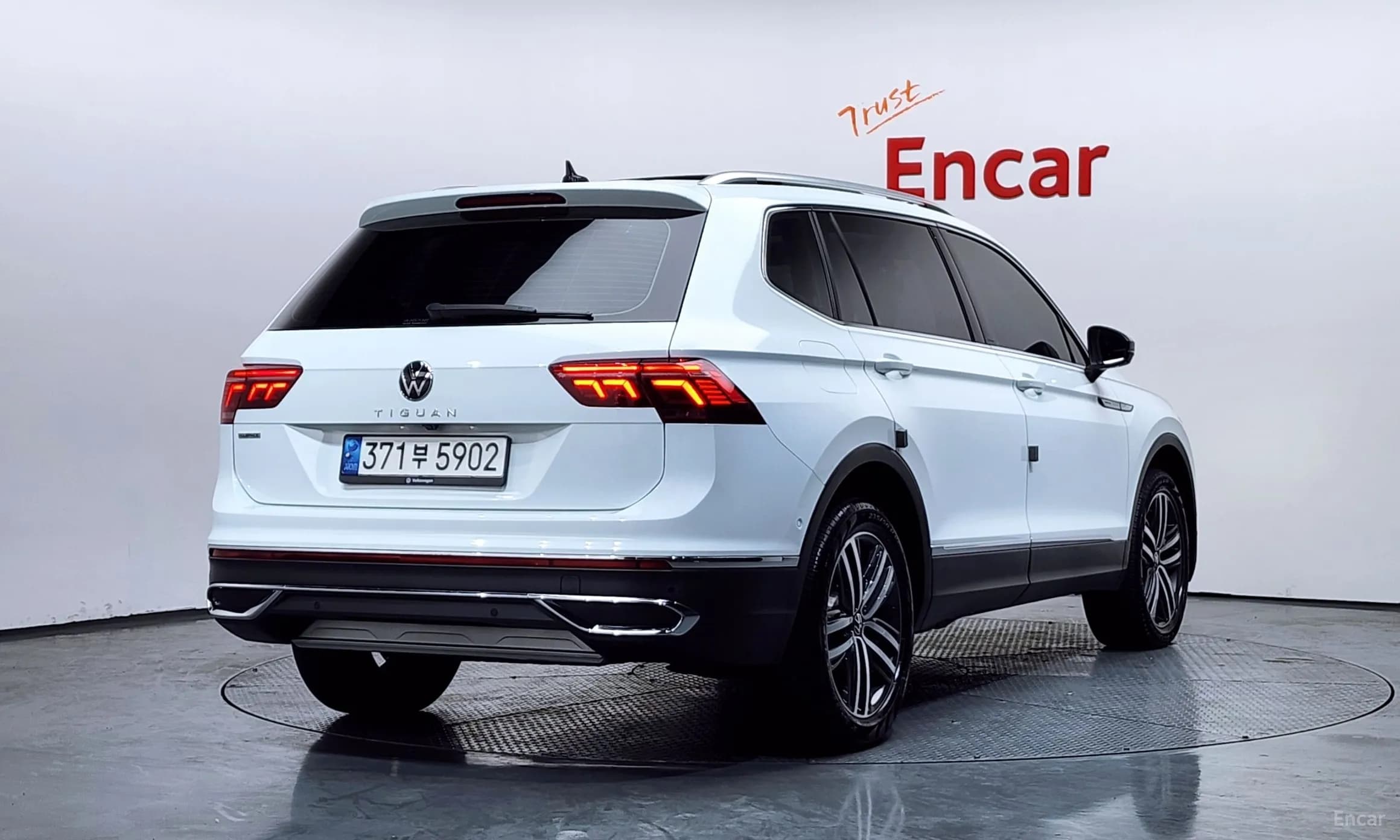 Tiguan All Space