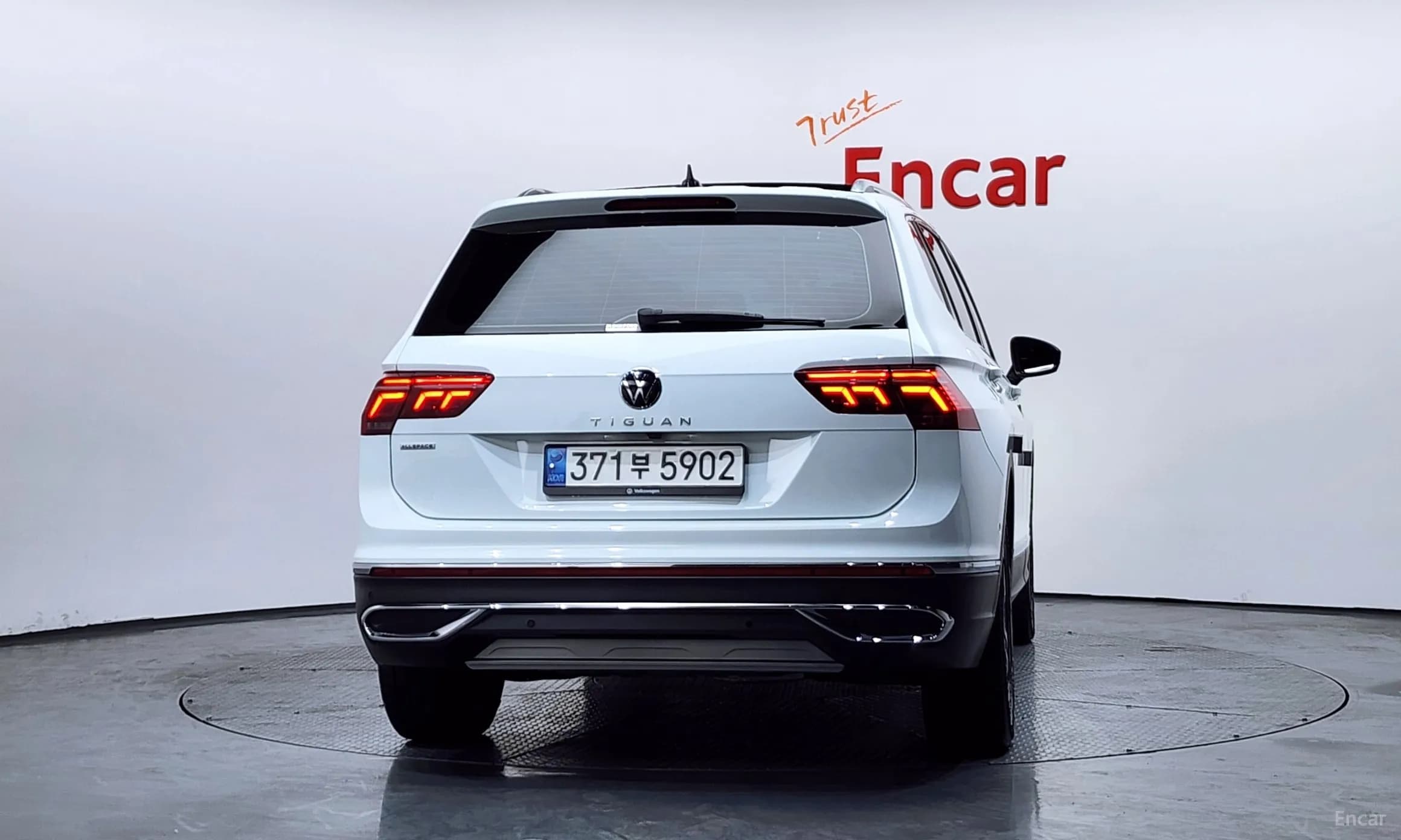 Tiguan All Space