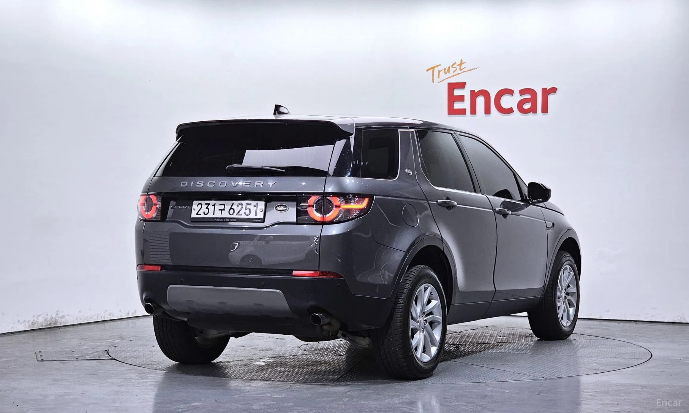 Discovery Sports