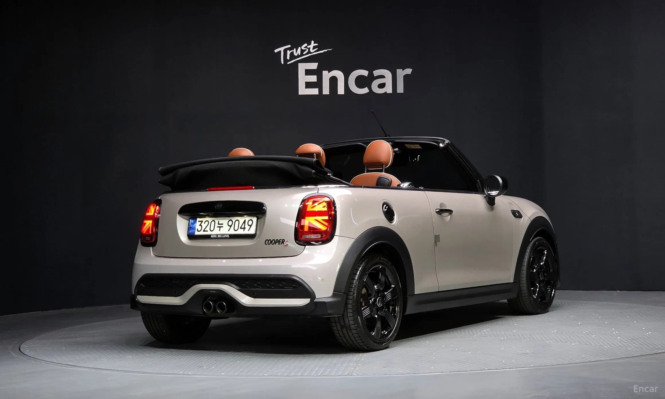 Cooper S Convertible