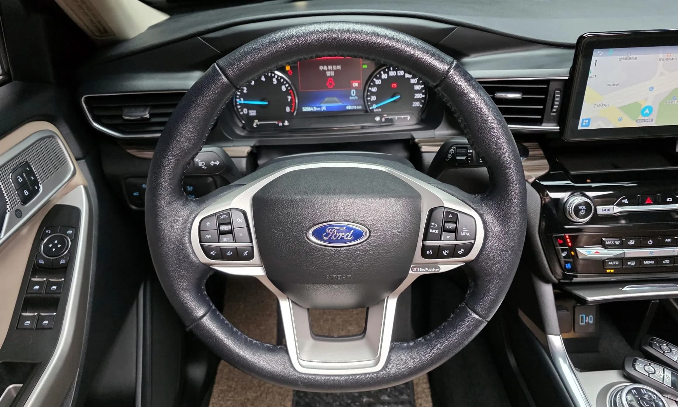 Explorer 6th Generation