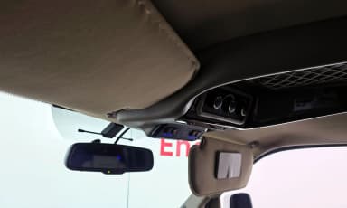 Express Van