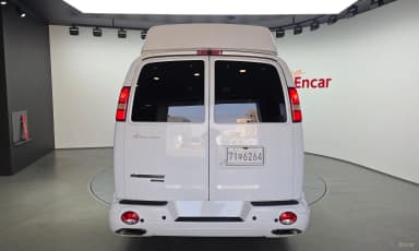 Express Van