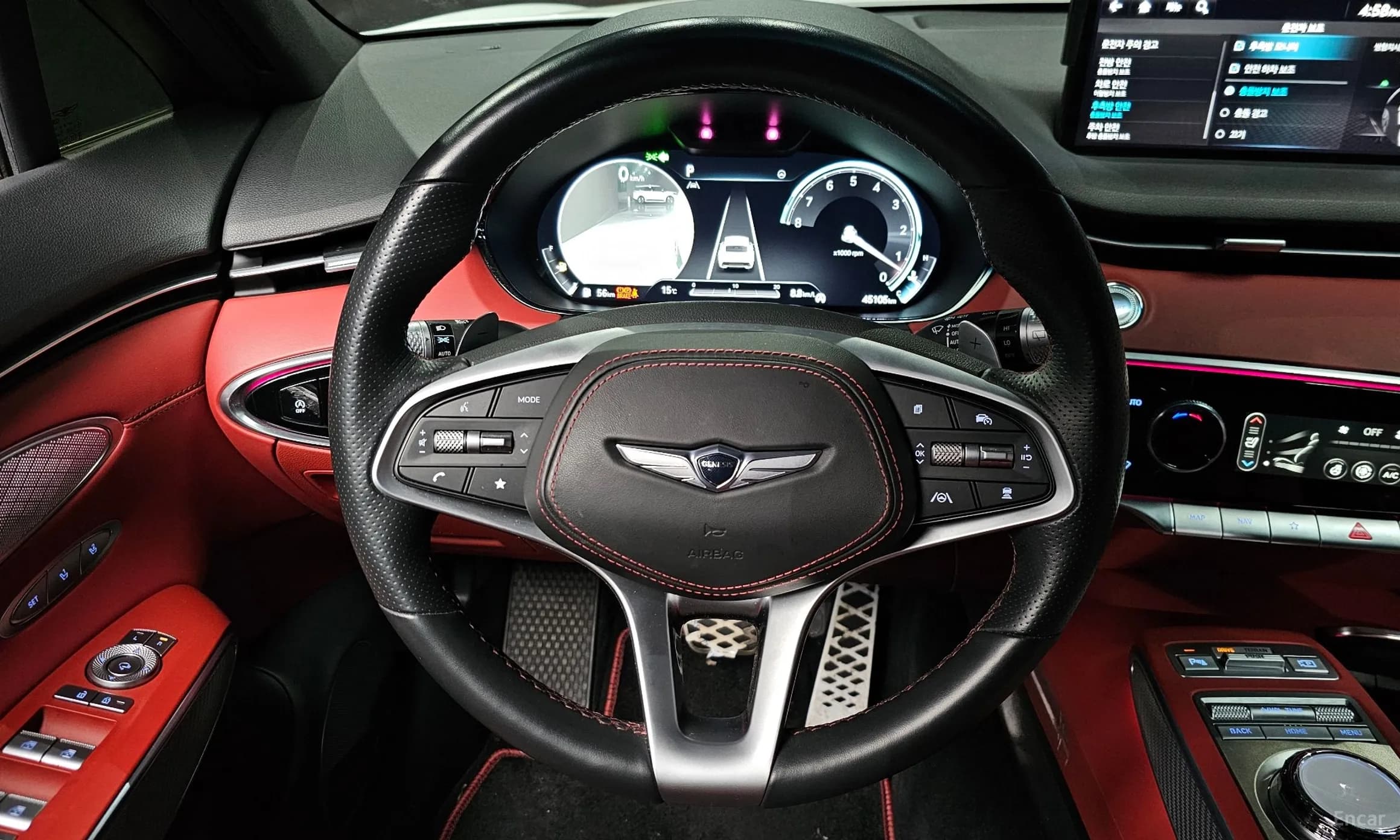 GV70