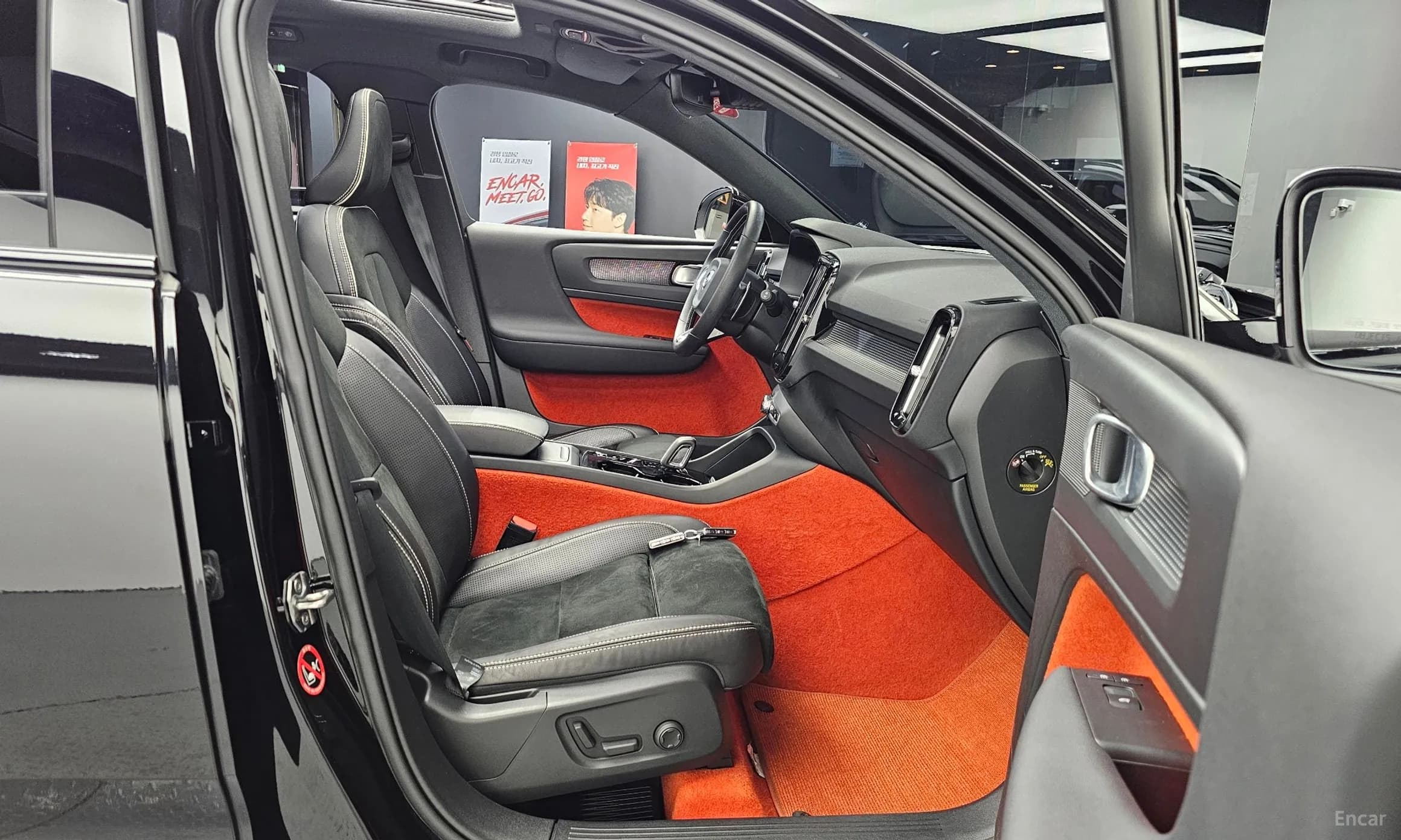 XC40