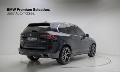 X5 (G05)