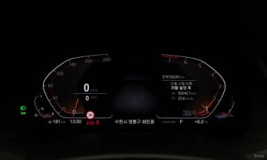 X5 (G05)