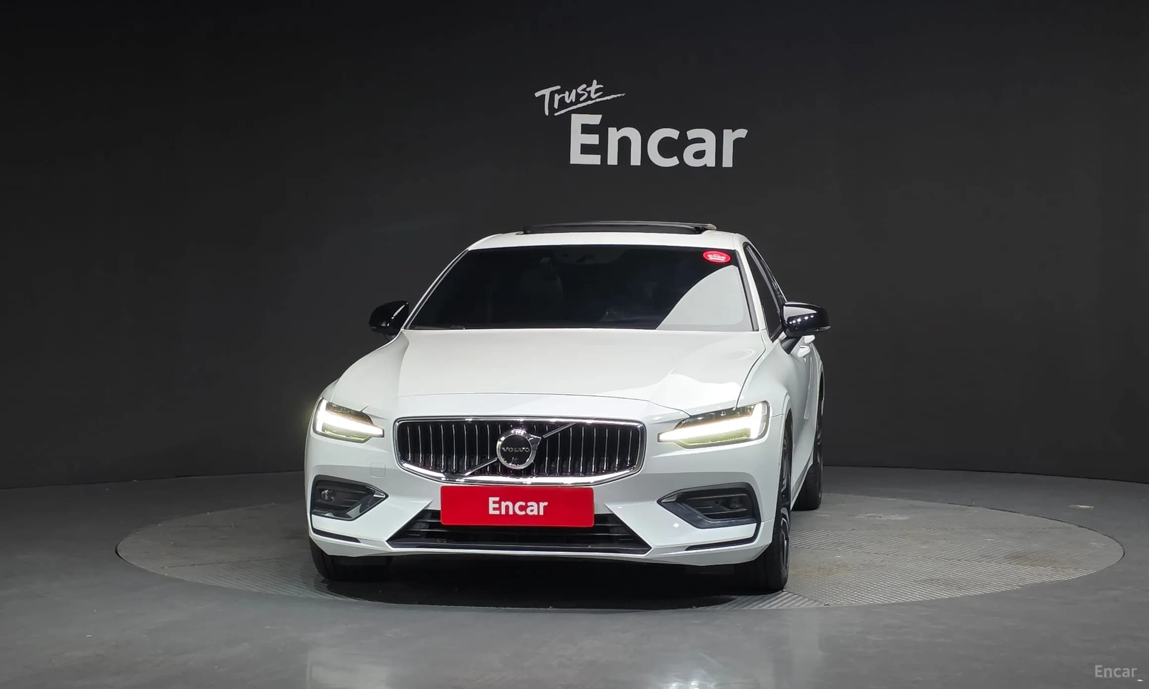 S60 3rd Generation