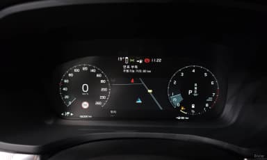 S60 3rd Generation