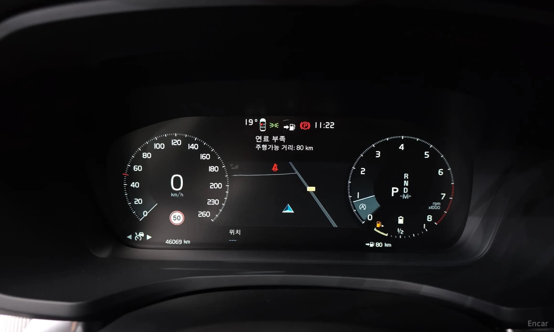 S60 3rd Generation