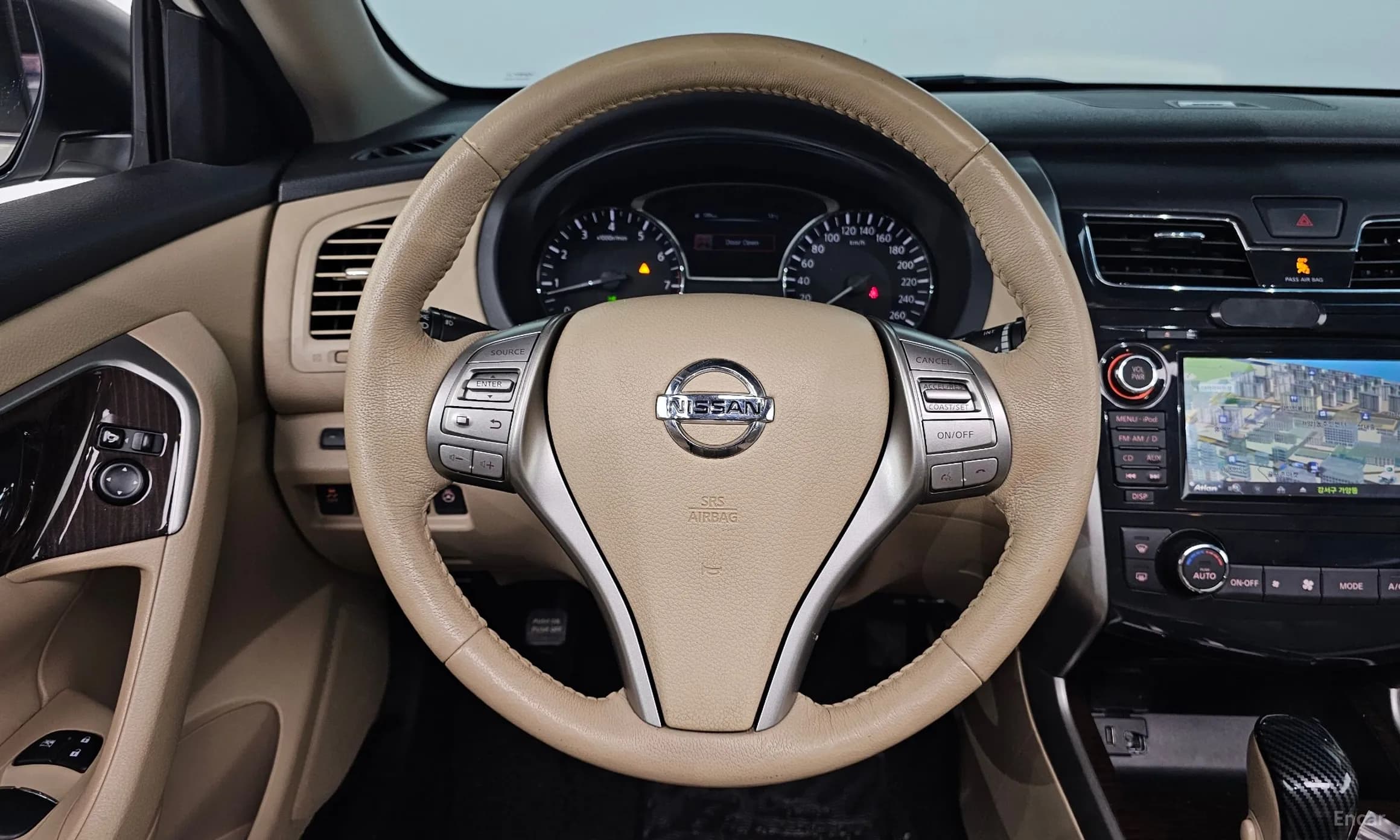 Altima