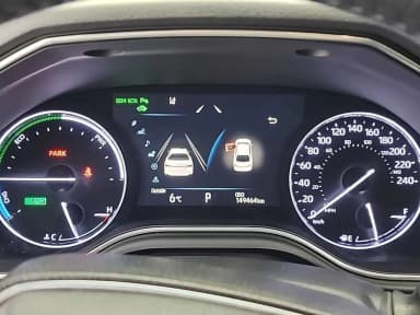 Avalon 5th Generation