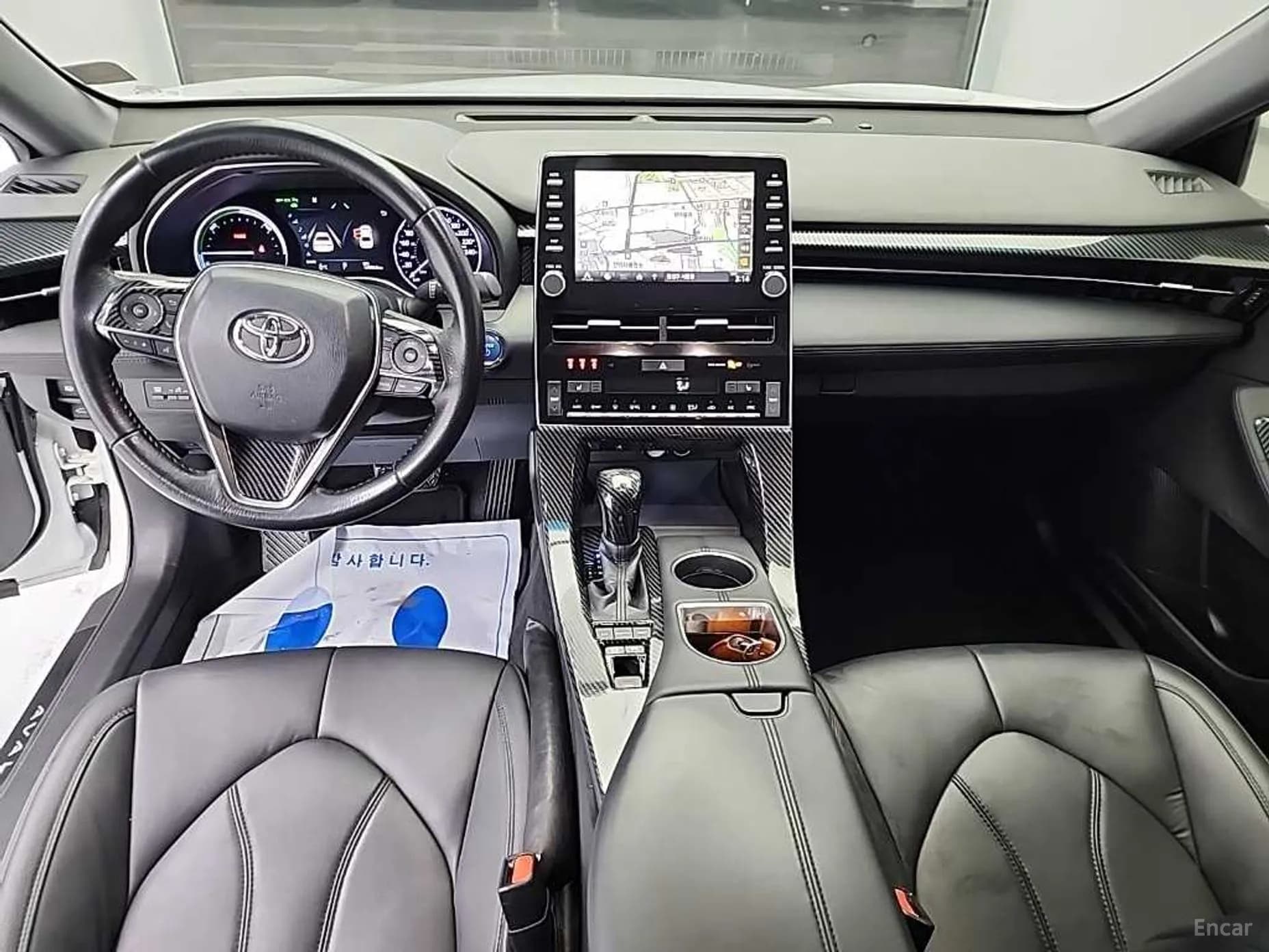 Avalon 5th Generation