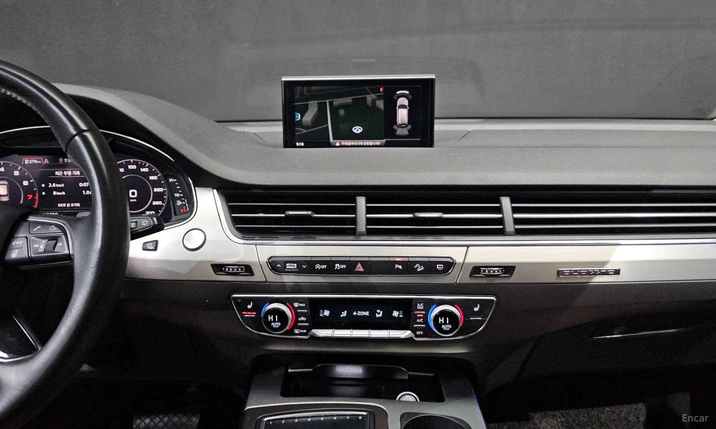 Q7 (4M)