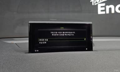 Q7 (4M)