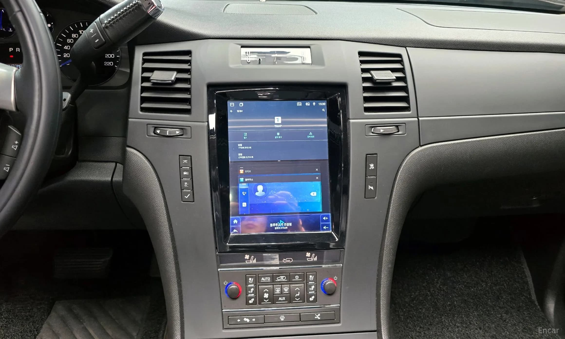 Escalade