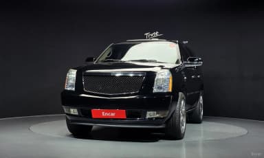 Escalade