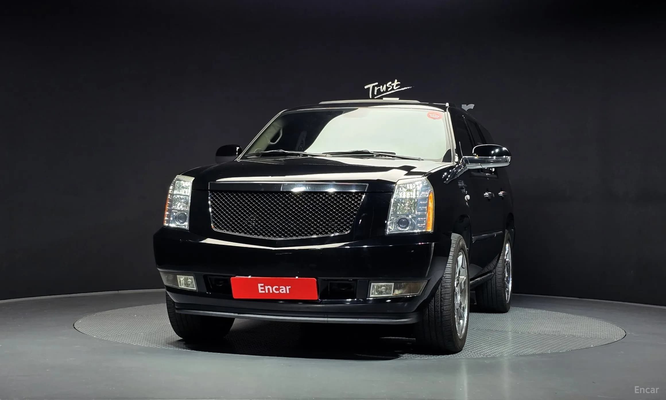 Escalade