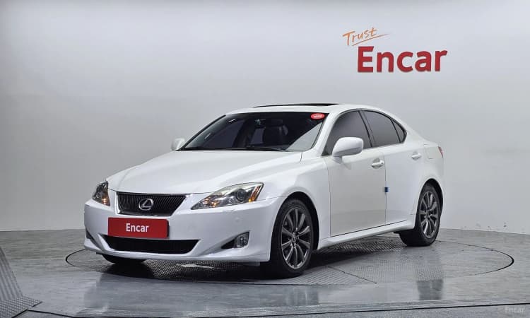 IS250