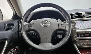 IS250