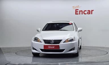 IS250