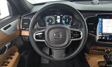 XC90 Gen 2